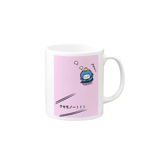 隠密おやつ Mug