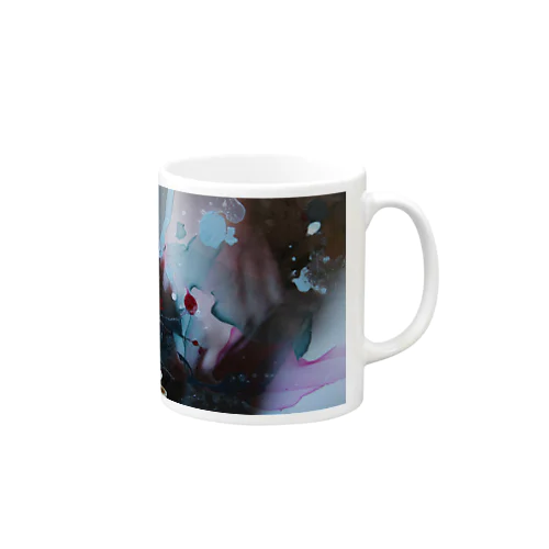 Hello The Void#1 Mug