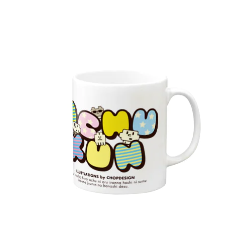 pop'nUCHUKUN Mug