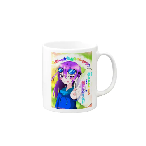 カフェラテさん作ファンアートグッズ Mug