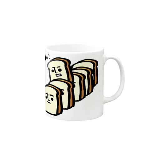 パンタロー整列 Mug