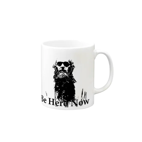 Be Here Now Mug