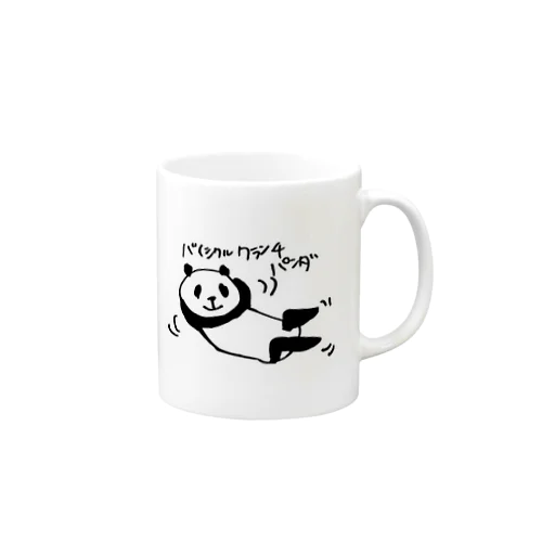 バイシクルパンダ Mug