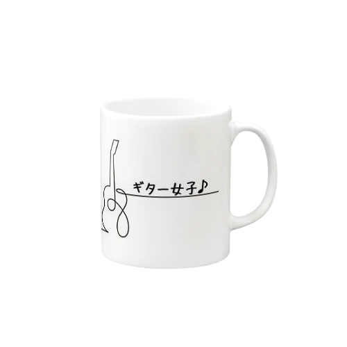 ギター女子♪ Mug