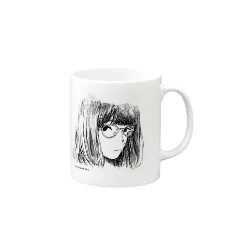 a girl seeing you Mug