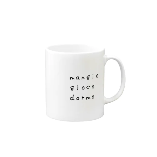 イタリア語 Mug