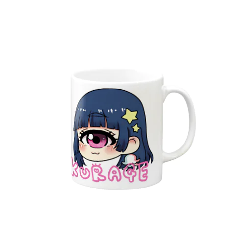 ひとくら☆カップ Mug