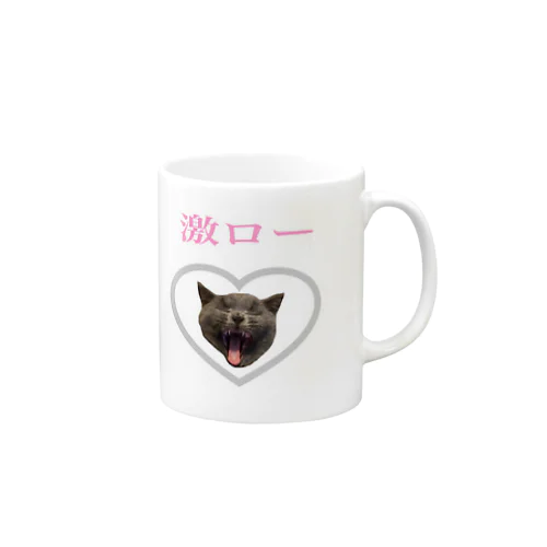 激ロー猫 Mug