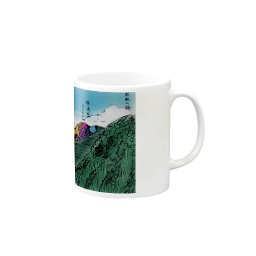 涸沢ヒュッテから見える山々 Mug