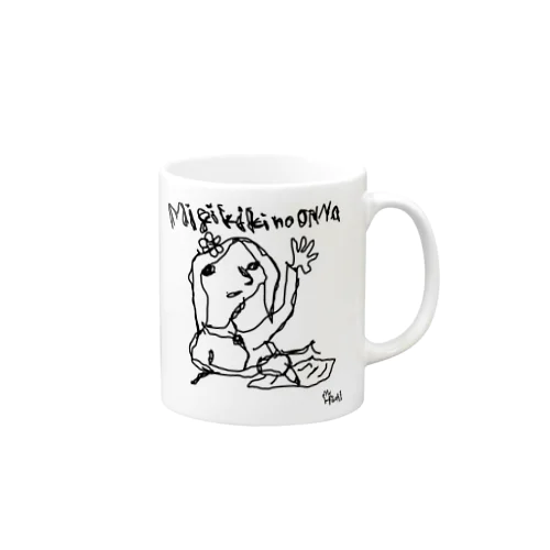 左手で描いた右利きの女 Mug