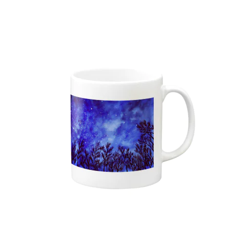 満点の星空 Mug