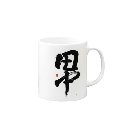 田中さん Mug