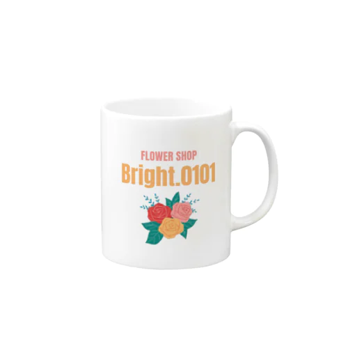 Bright.0101ロゴ マグカップ