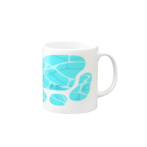 水面 Mug