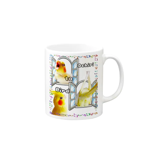 オカメインコバタバタ Mug