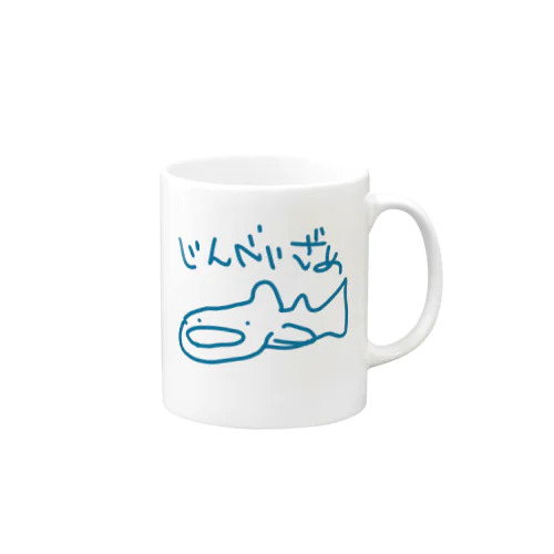 青いじんべいざめ Mug