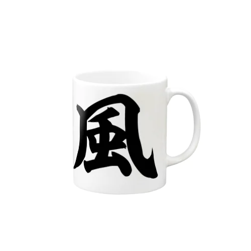 痛風 横文字ロゴ Mug