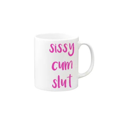 sissy cum slutシリーズ Mug