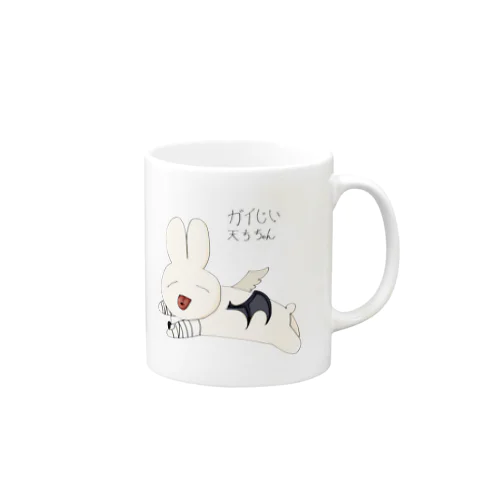 ガイじい天ちちゃん Mug