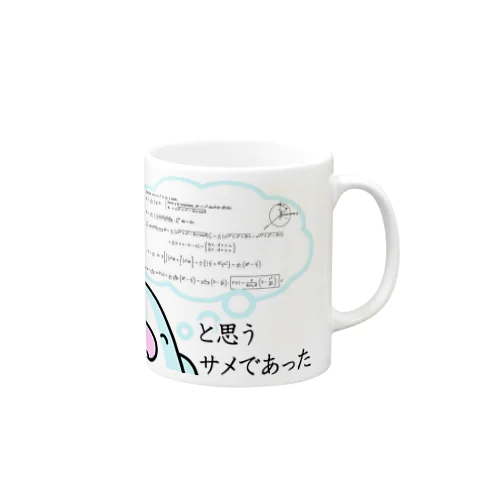 理系のサメ Mug