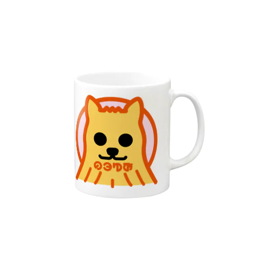 パ紋No.3270 のろゆみ Mug