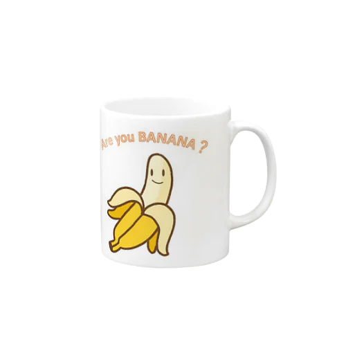 Are you BANANA？ Mug