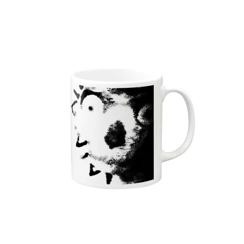 Suffer Mug