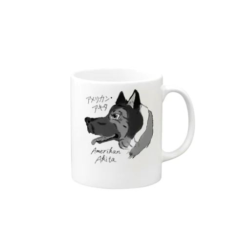 イケメン日本犬 アメリカンアキタ Mug