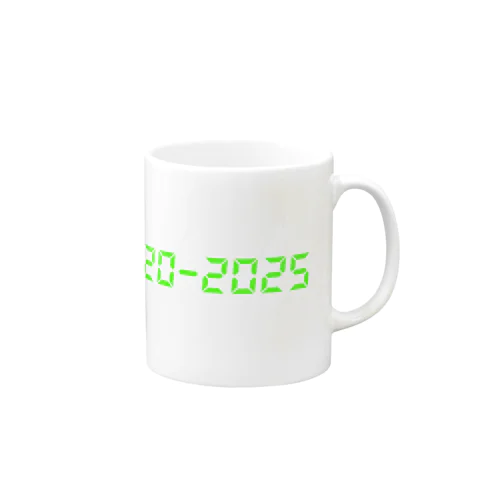 2020-2025 Mug