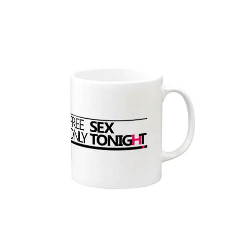 FREE SEX Mug