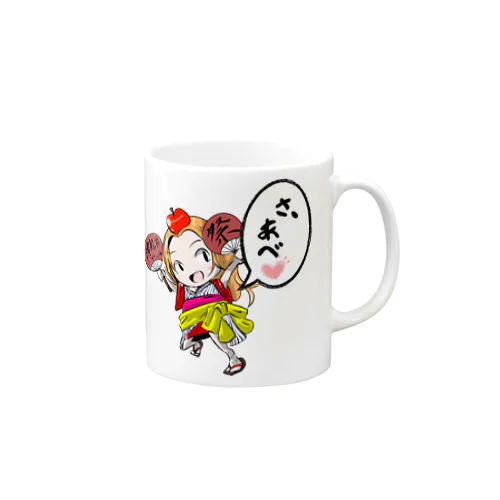 津軽弁ガールあんな🍎【公式アイテム】 Mug