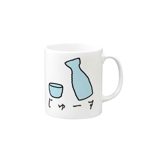 じゅーす？ Mug