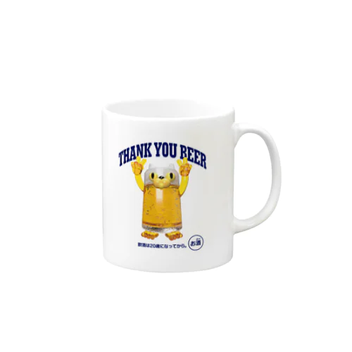 ビールジョッキ🍺(猫) Mug