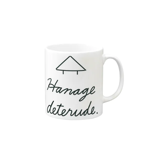 Hanage deterude. Mug