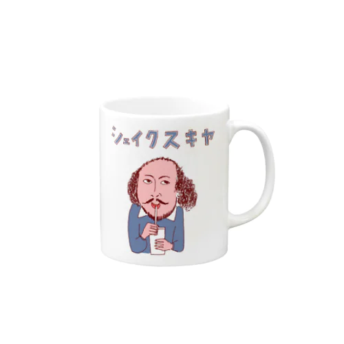 ユーモア歴史ダジャレ「シェイクスキヤ」 Mug