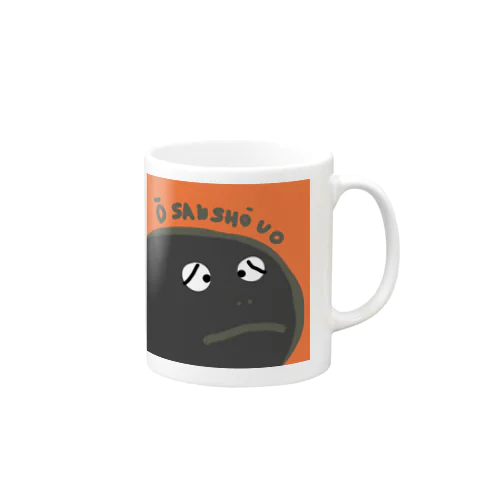 OSANSHOUO Mug