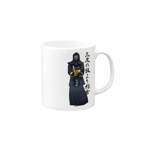 剣道中毒公式グッズ Mug