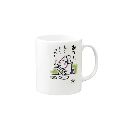 ＫＵＢＡＲＵくんです(笑) Mug