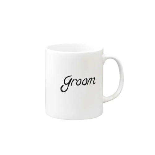 結婚報告　Groom(夫、旦那) マグカップ