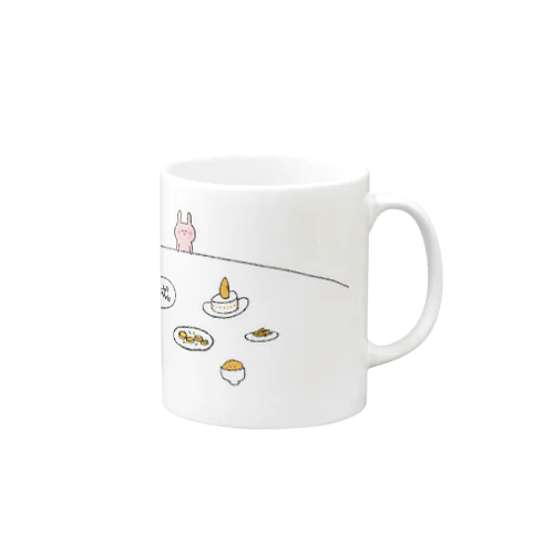 にんじんウフフ Mug