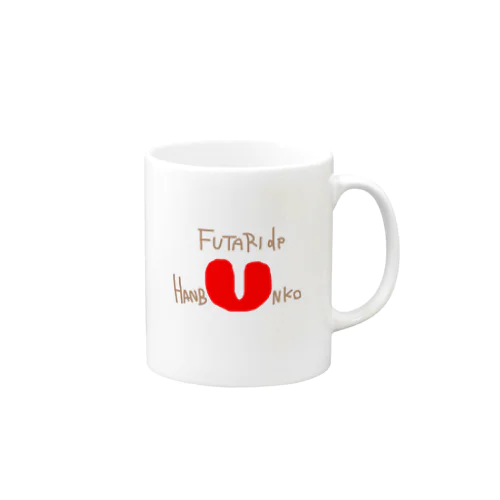 FUTARIDEHANBUNKO Mug