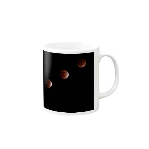 皆既月食 - Total Lunar Eclipse - Mug