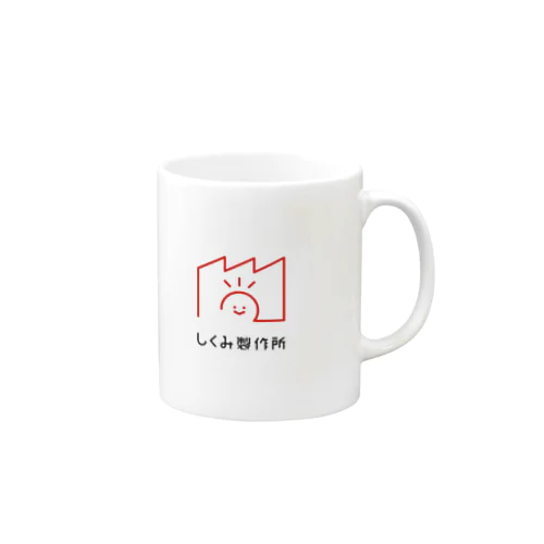 しくみ製作所グッズ Mug