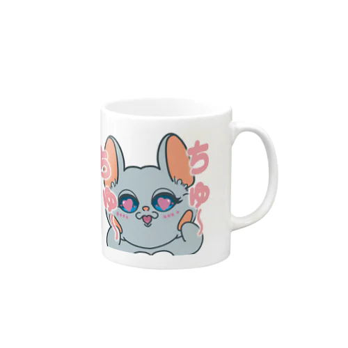 ちゅ～ちゅ～マーニー Mug