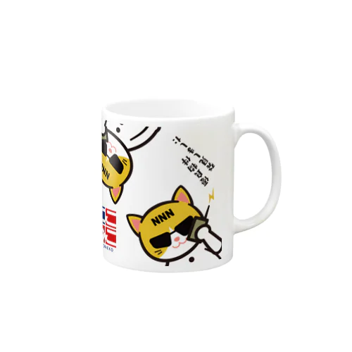 NNN捜査官マグ（あちこち） Mug