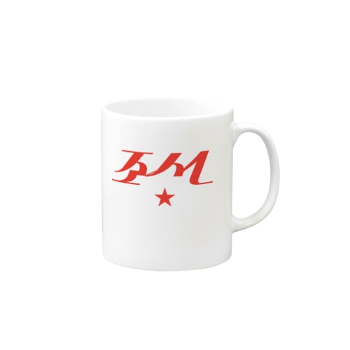 国際造船 Mug
