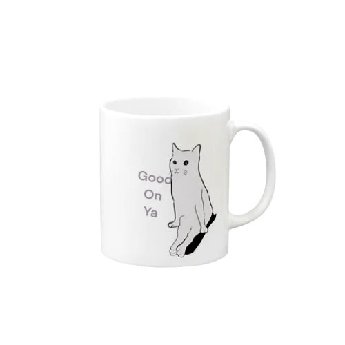 Good on ya それはよかった Mug