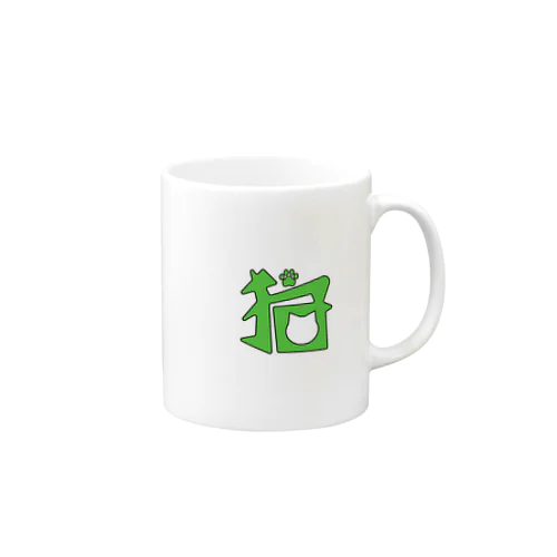 ねこくらぶのシンボルマーク！ Mug