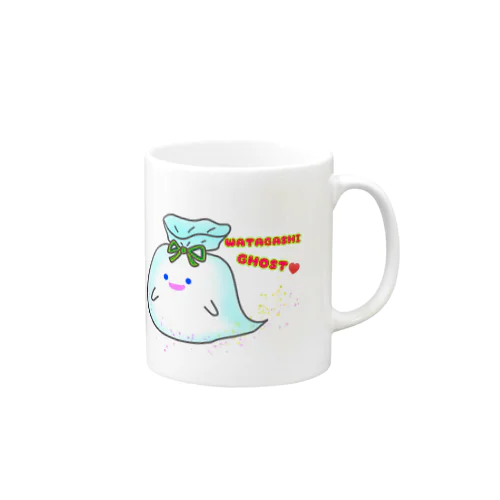 WATAGASHI GHOST Mug