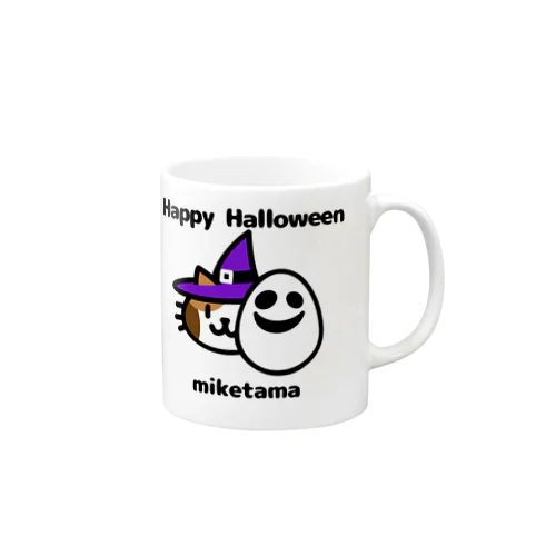 ミケタマ Happy Halloween Mug